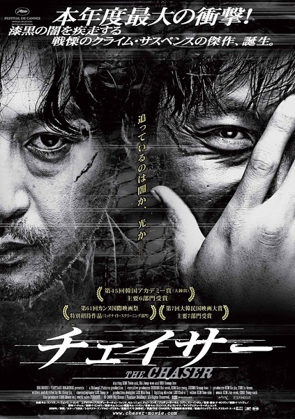 办理假汉普顿-悉尼学院文凭毕业证